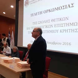 Speech by Head of the Department Professor George Kossioris